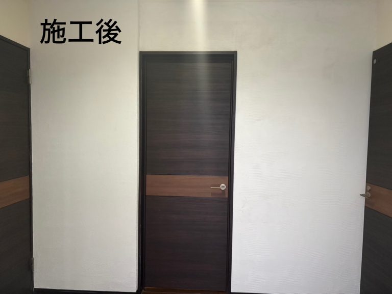 福岡市中央区 玄関 珪藻土 宙 ホワイト 施工後