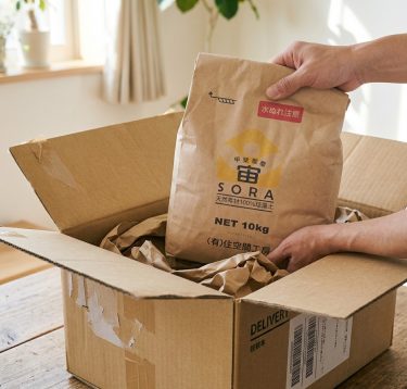珪藻土を福岡で購入する方法｜DIY用の販売エリア・納期を解説